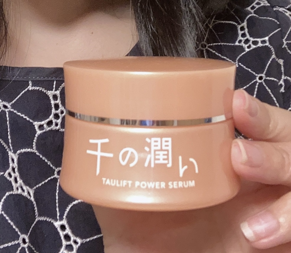 タウリフトパワーセラム/千の潤い/美容液を使ったクチコミ（1枚目）