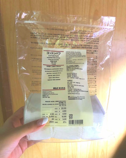 モイスチャーウォータークレンジング/PUREQUA(ピュアクア)/クレンジングウォーターを使ったクチコミ(4枚目)