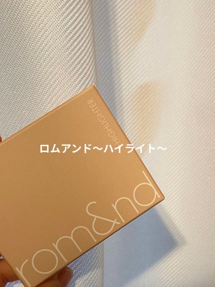 ヴェールライター/rom&nd/パウダーハイライトを使ったクチコミ(1枚目)