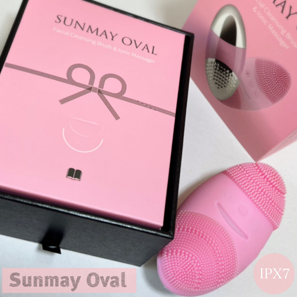 音波洗顔ブラシ/Sunmay/美顔器・マッサージを使ったクチコミ（1枚目）