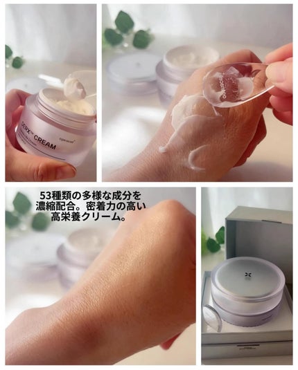 オガナセルダマアルエックスクレンザー/OGANACELL/その他洗顔料を使ったクチコミ(9枚目)