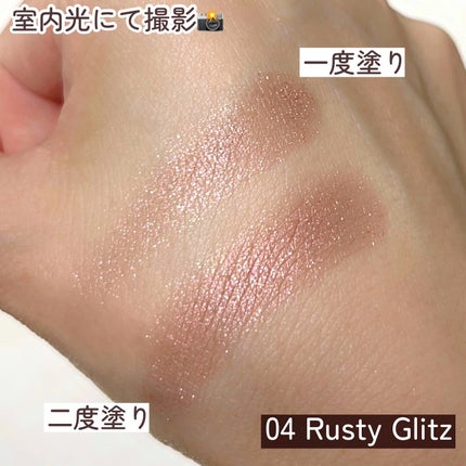 ルナソル モノアイカラーレーション/LUNASOL/単色アイシャドウを使ったクチコミ(5枚目)