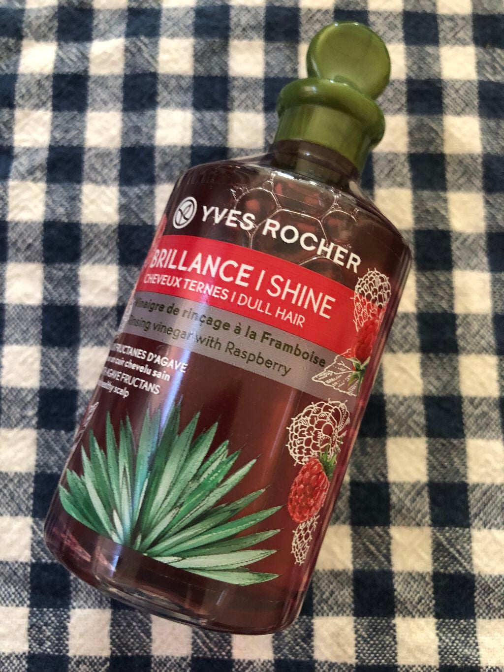 リンシングビネガー シルキーシャイン さらキララズベリー/イヴ・ロシェ/洗い流すヘアトリートメントを使ったクチコミ(2枚目)