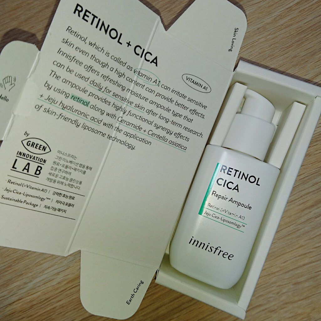 レチノール　シカ　リペア　セラム/innisfree/美容液を使ったクチコミ（1枚目）