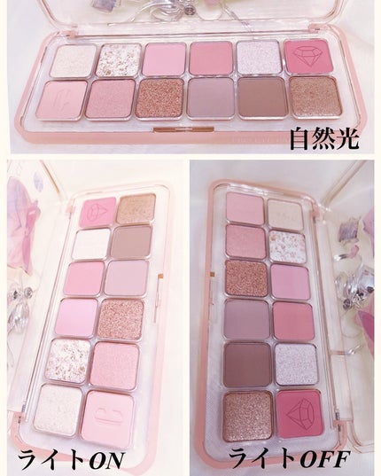 プロ アイ パレット エアー/CLIO/アイシャドウパレットを使ったクチコミ(3枚目)