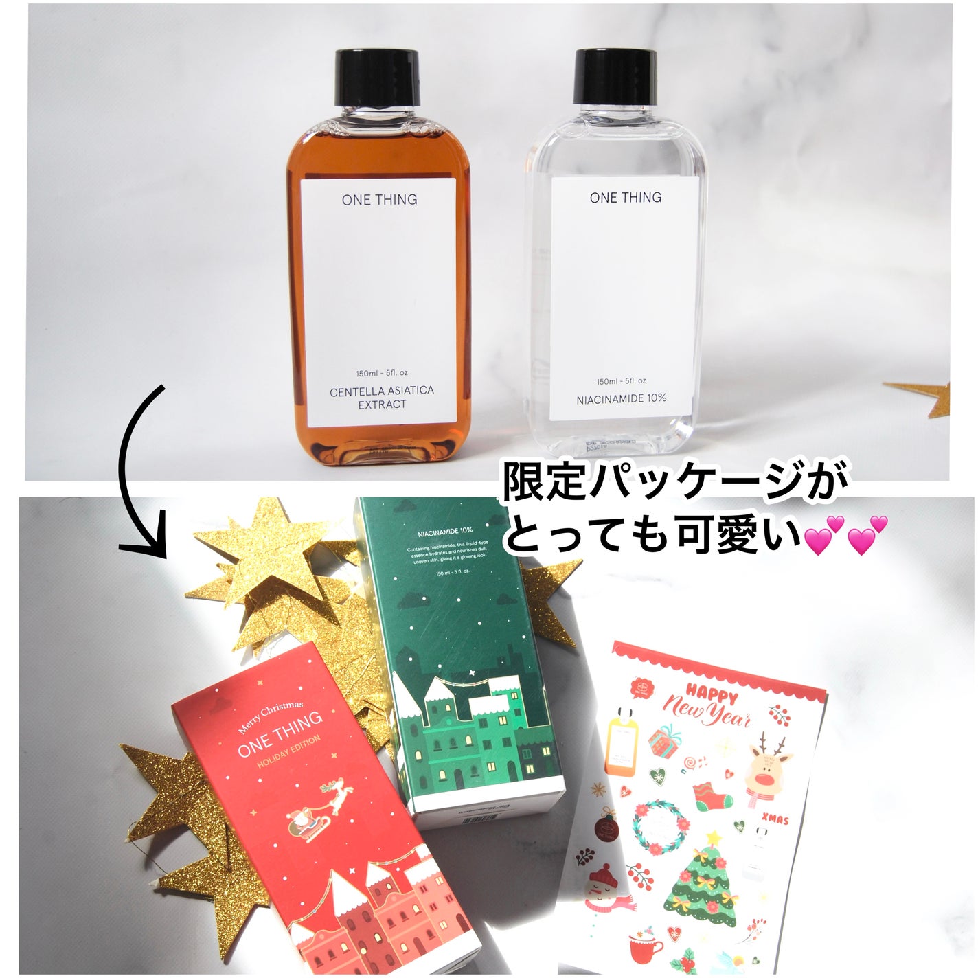 ツボクサ化粧水/ONE THING/化粧水を使ったクチコミ(6枚目)