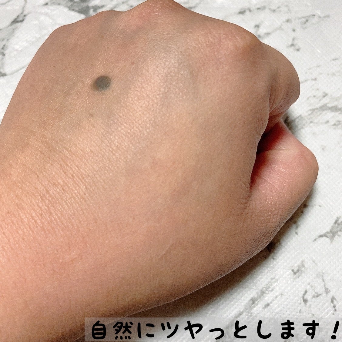 エムボディクリーム/M body cream/ボディクリームを使ったクチコミ(4枚目)