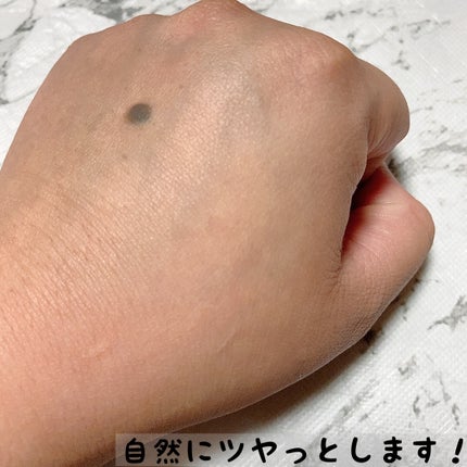 エムボディクリーム/M body cream/ボディクリームを使ったクチコミ(4枚目)