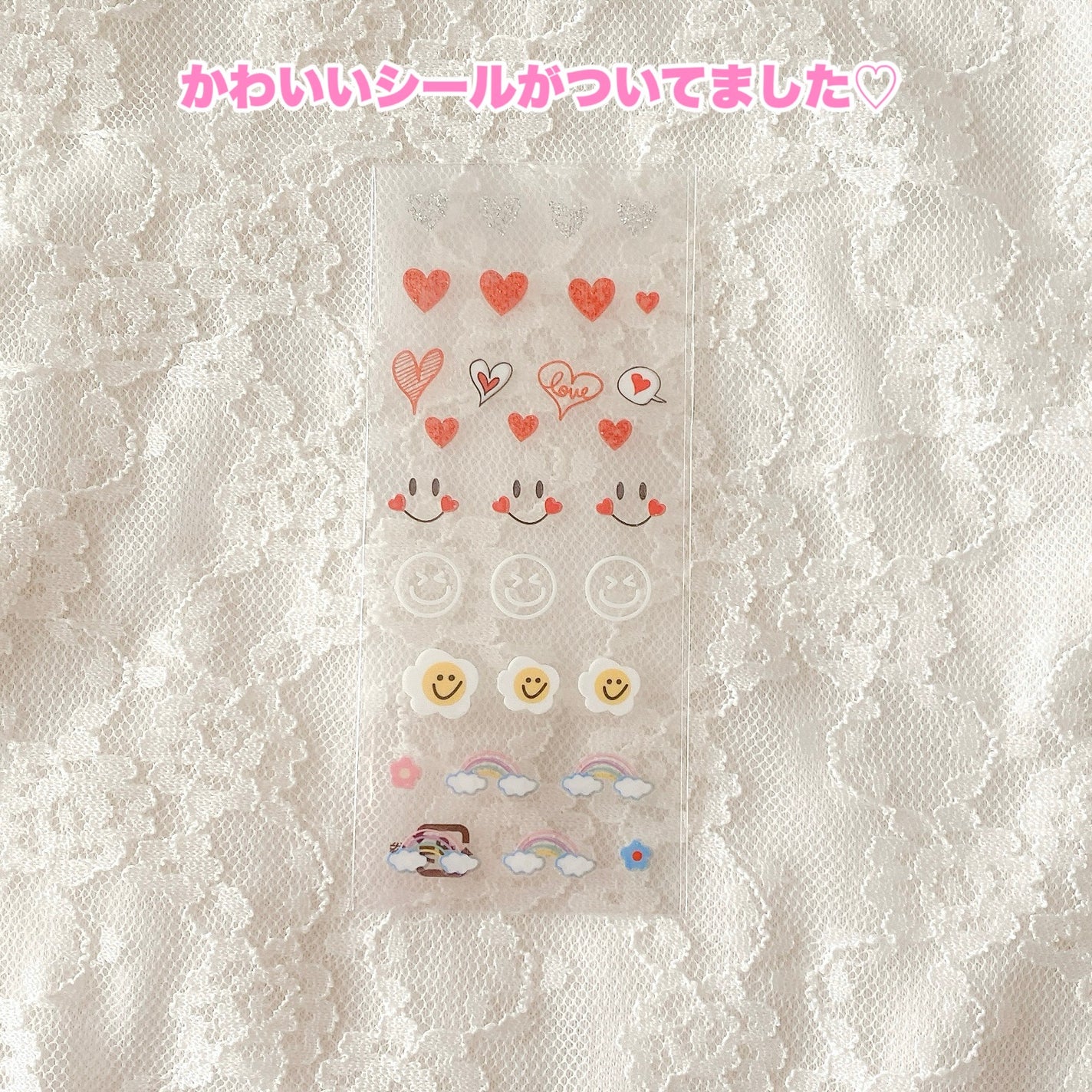 レブロン キス シュガー スクラブ/REVLON/リップスクラブを使ったクチコミ(4枚目)