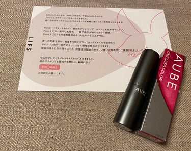 オーブ  タイムレスカラーリップ  03 
                                                            ¥3,200(税抜）

こちらLIPS