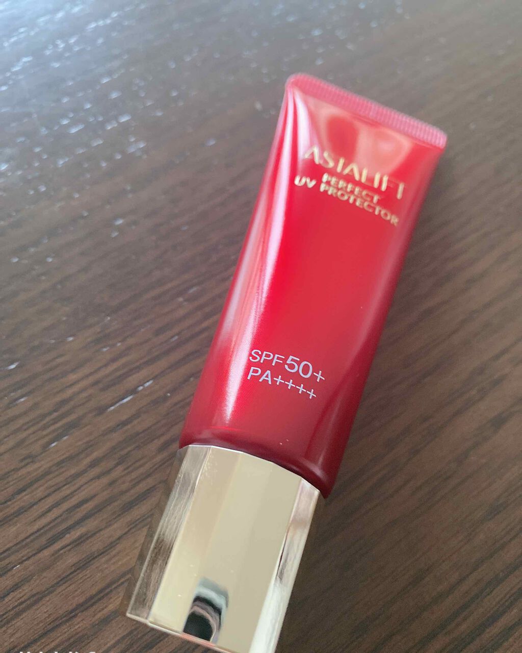 パーフェクト UVプロテクター/アスタリフト/化粧下地を使ったクチコミ(1枚目)