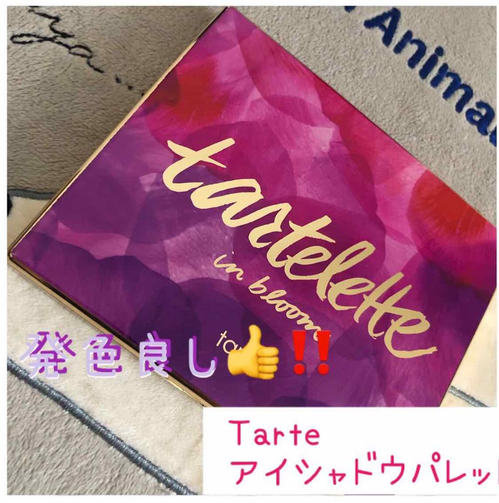 tartelette in bloom/tarte/アイシャドウパレットを使ったクチコミ（1枚目）