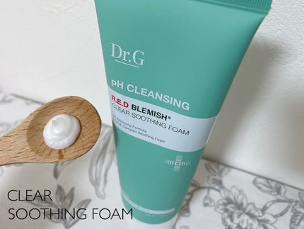 ブライトニングアップサンプラス/Dr.G/日焼け止めクリームを使ったクチコミ(6枚目)