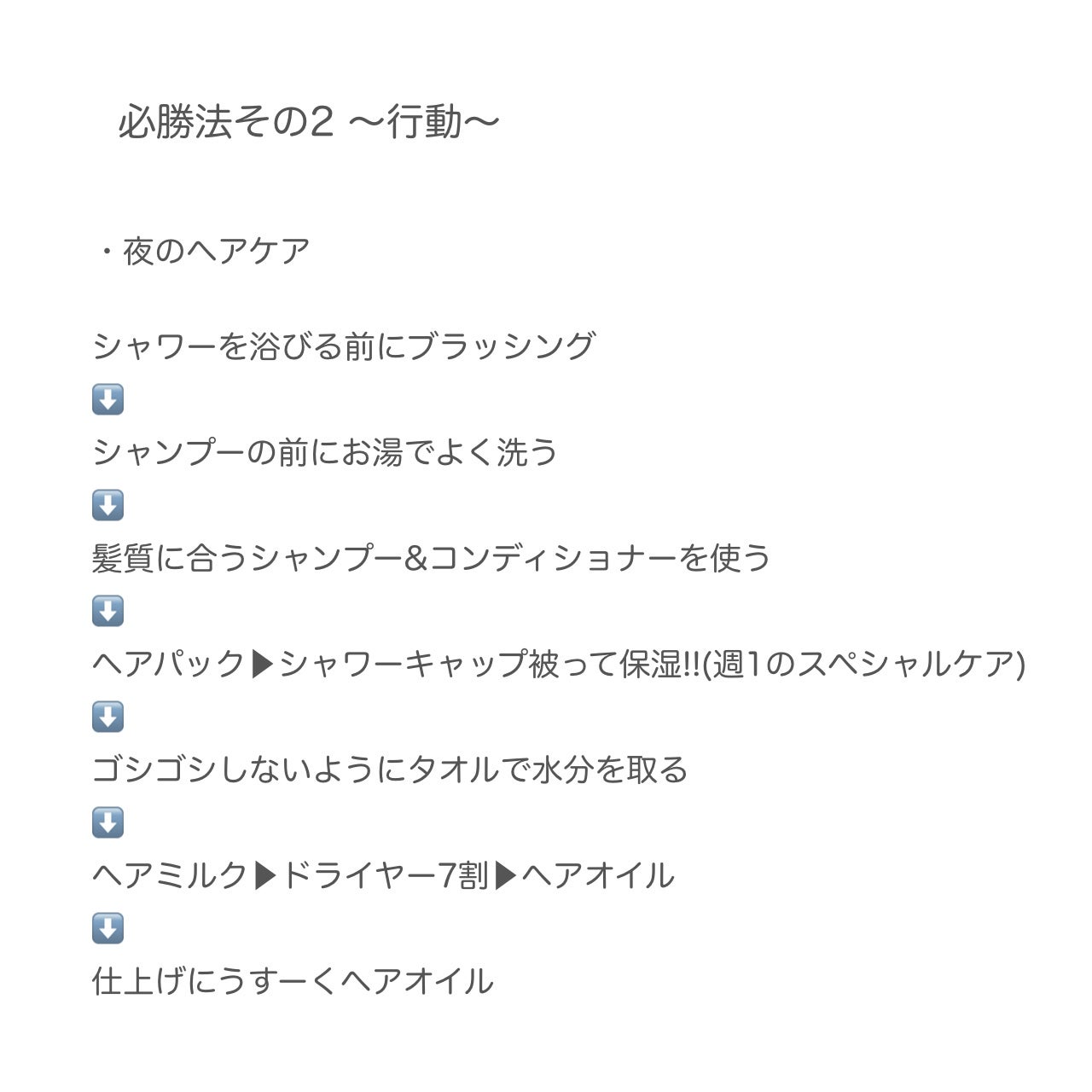 コンパクトスタイラー/TANGLE TEEZER/ヘアブラシを使ったクチコミ(4枚目)