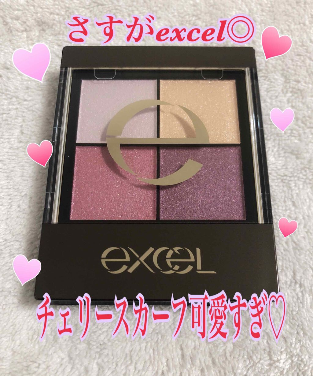 アピュー ジューシーパン スパークリングティント/A’pieu/口紅を使ったクチコミ（1枚目）