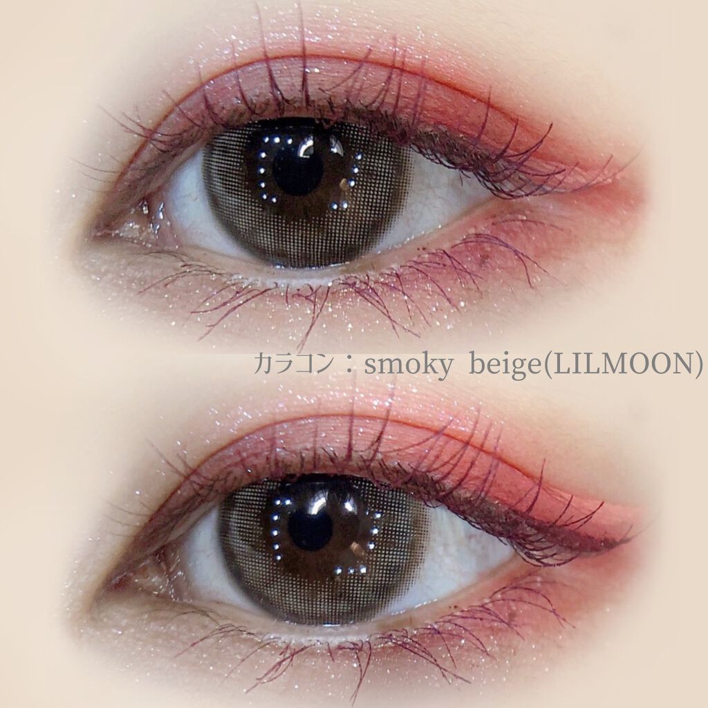 コンシャスライナーカラー/KATE/リキッドアイライナーを使ったクチコミ（3枚目）