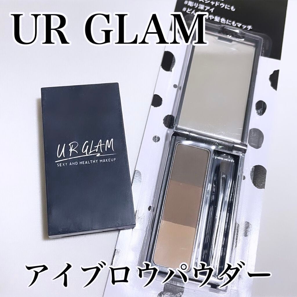 UR GLAM EYEBROW POWDER/U R GLAM/パウダーアイブロウを使ったクチコミ(1枚目)
