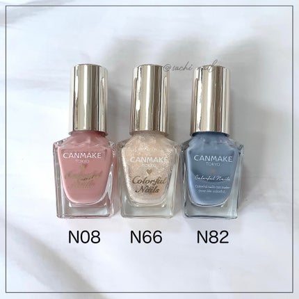 カラフルネイルズ/キャンメイク/マニキュアを使ったクチコミ(6枚目)