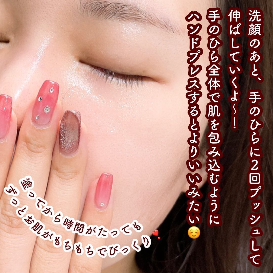 ベネフィーク セラム/BENEFIQUE/美容液を使ったクチコミ(5枚目)