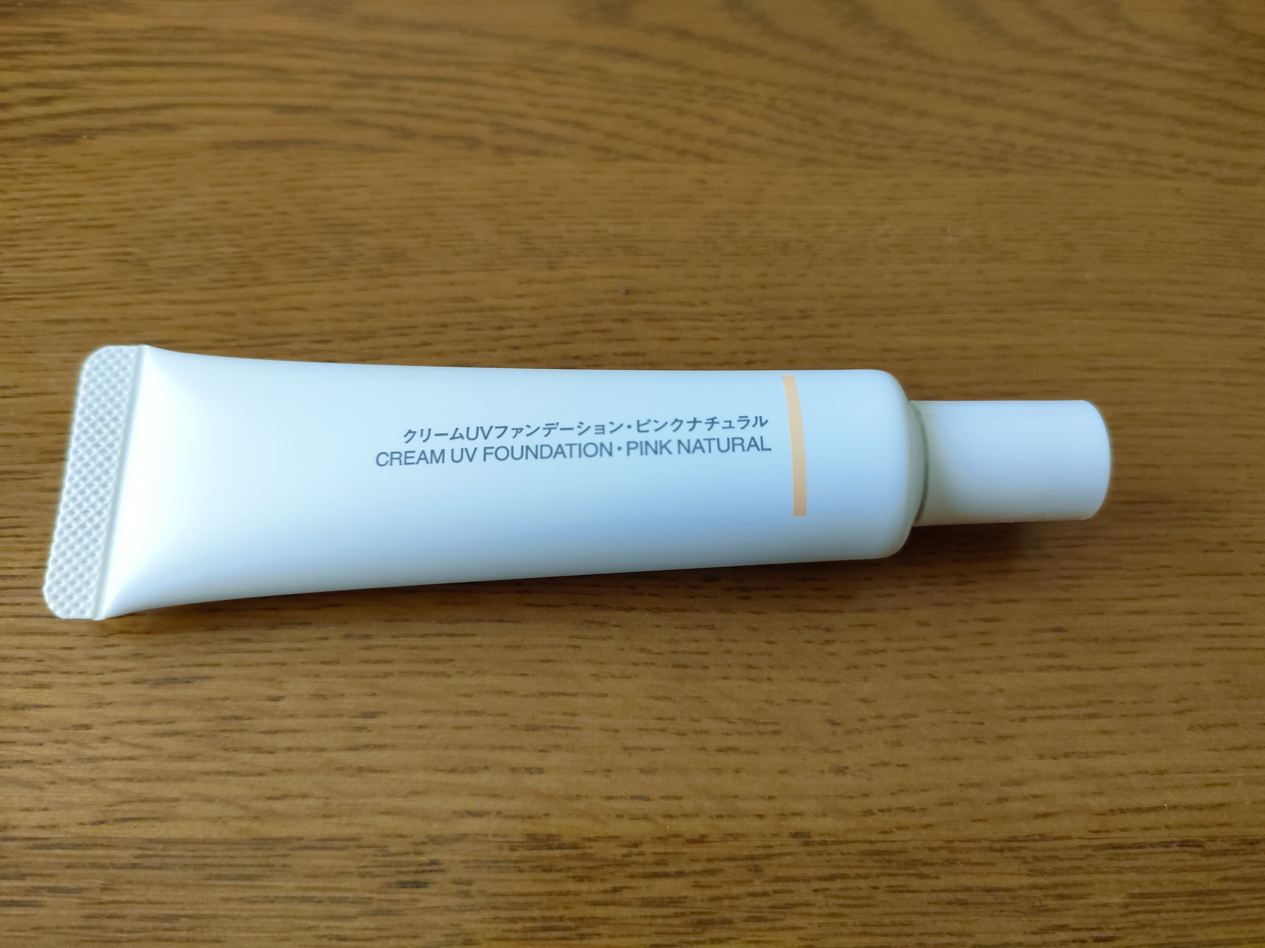 クリームUVファンデーションSPF31 PA+++ ピンクナチュラル/無印良品/クリーム・エマルジョンファンデーションを使ったクチコミ（3枚目）