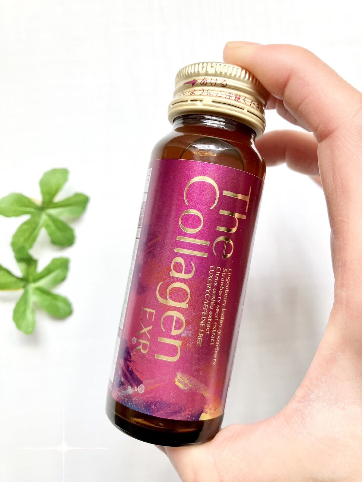 ザ・コラーゲン EXR ＜ドリンク＞/ザ・コラーゲン/美容ドリンクを使ったクチコミ（2枚目）