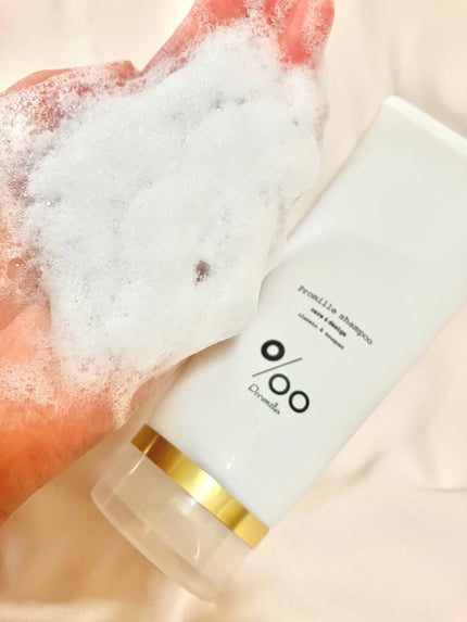 プロミルミルク/Promille/ヘアミルクを使ったクチコミ(3枚目)