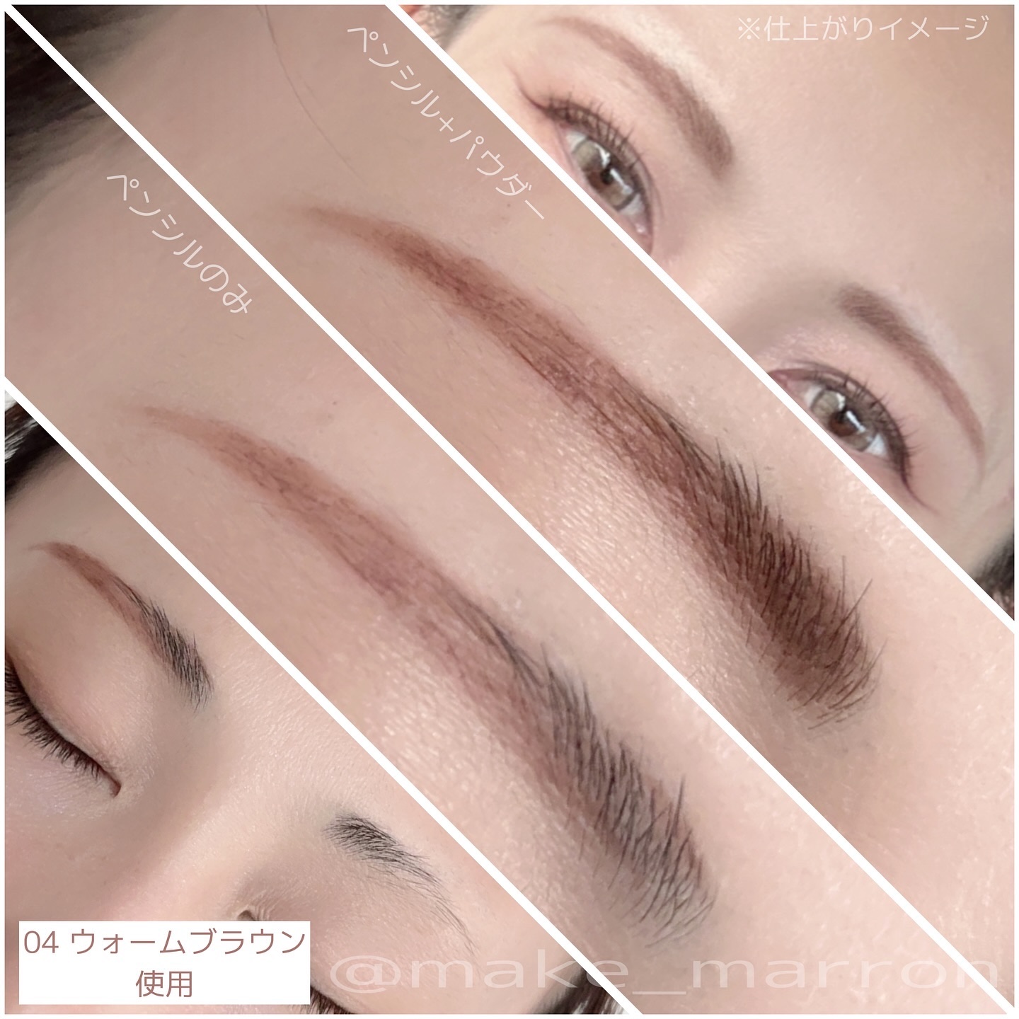 ブロウラッシュEX　ウルトラスキニーペンシルブロウ N 05 ラベンダーブラウン/ブロウラッシュ/アイブロウペンシルを使ったクチコミ（3枚目）