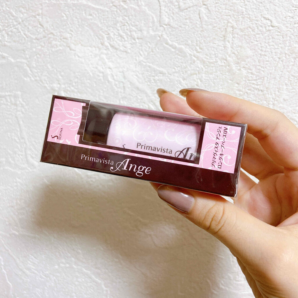 ロングキープベース/プリマヴィスタ/化粧下地を使ったクチコミ（1枚目）