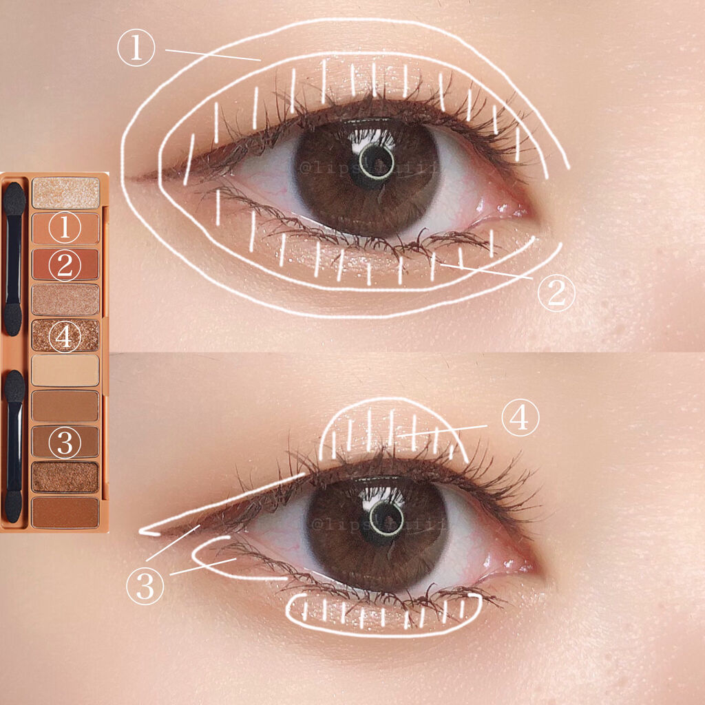 クイックラッシュカーラー/キャンメイク/マスカラ下地を使ったクチコミ（2枚目）