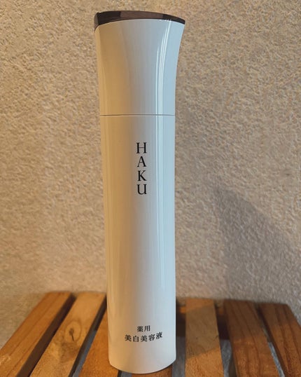 cherry on LIPS 「HAKUといえば、資生堂を代表する美白ケア※ブランドで、発売か..」(5枚目)