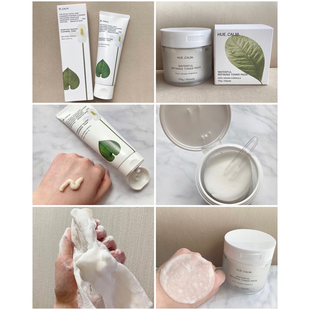 PM2.5 花粉 クレンジング スキンケアセット/HUE_CALM/スキンケアキットを使ったクチコミ(3枚目)