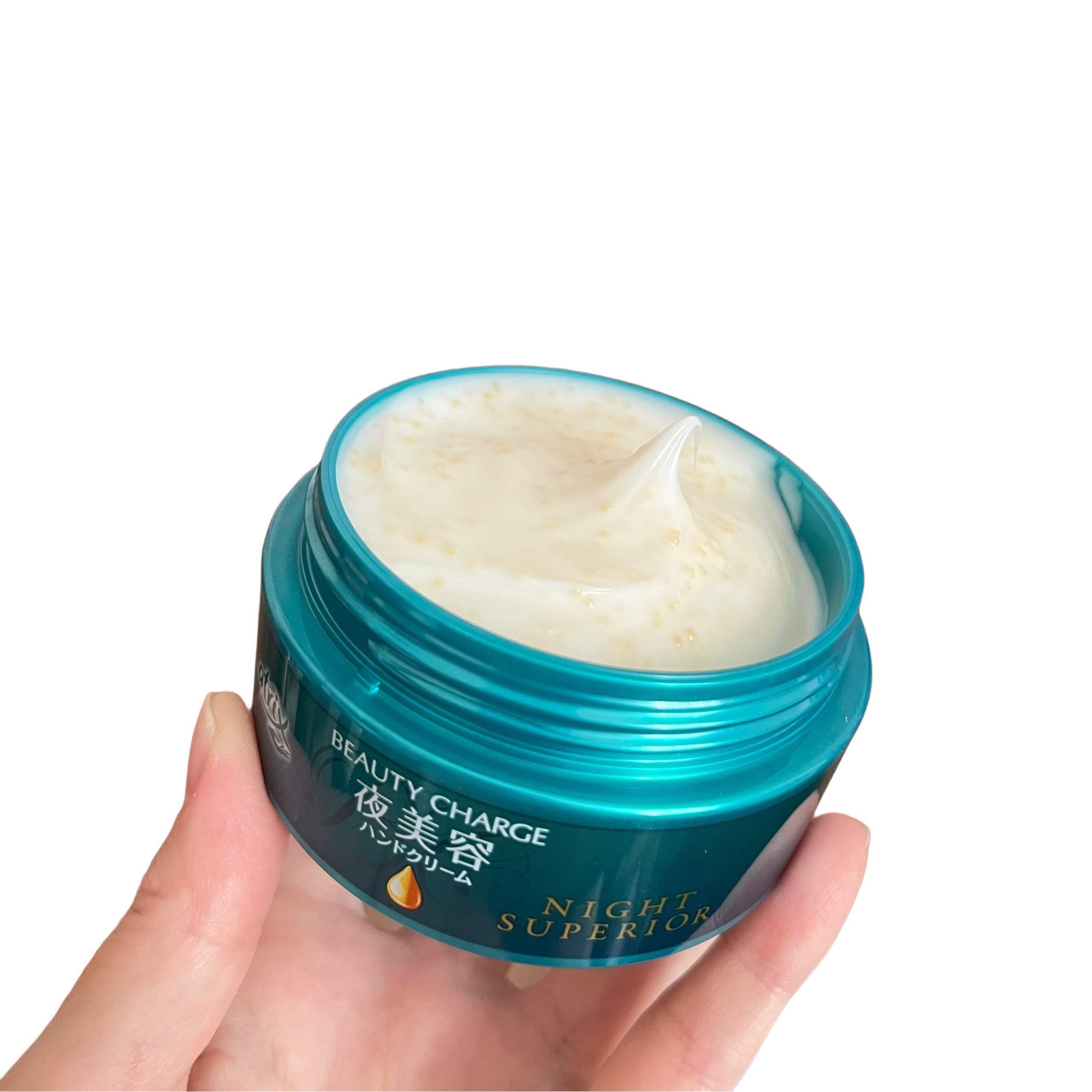 ビューティーチャージ ナイトスペリア/アトリックス/ハンドクリームを使ったクチコミ（3枚目）