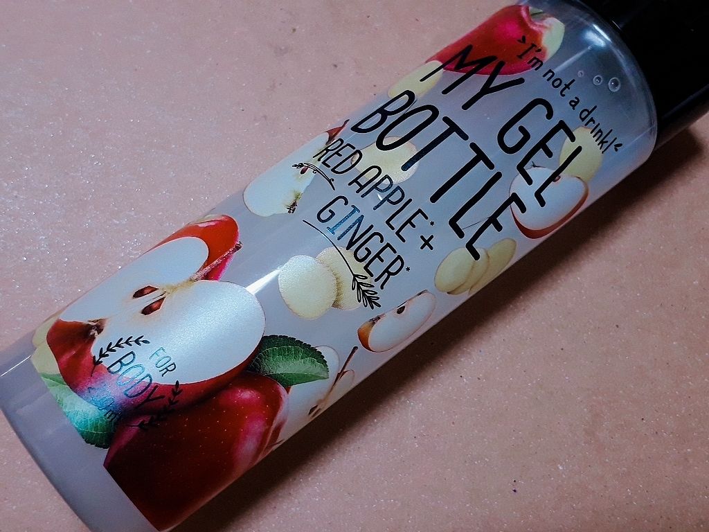 MY GEL BOTTLE アップル＆ジンジャー/COSME RECIPE/ボディローションを使ったクチコミ（1枚目）
