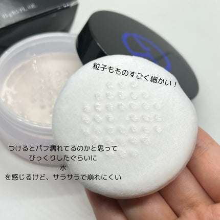 デザイナー ルース パウダー/ジョルジオ アルマーニ ビューティ/ルースパウダーを使ったクチコミ(3枚目)