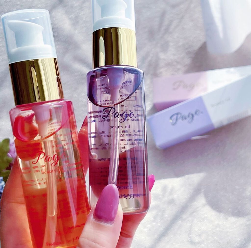 マルチ美容オイル/Page./その他を使ったクチコミ(3枚目)