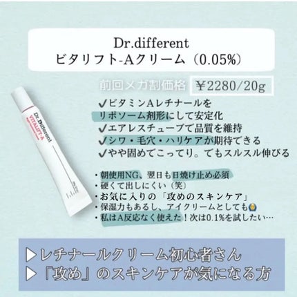 ティーツリーケアソリューション アンプルマスクJEX/MEDIHEAL/シートマスク・パックを使ったクチコミ(5枚目)