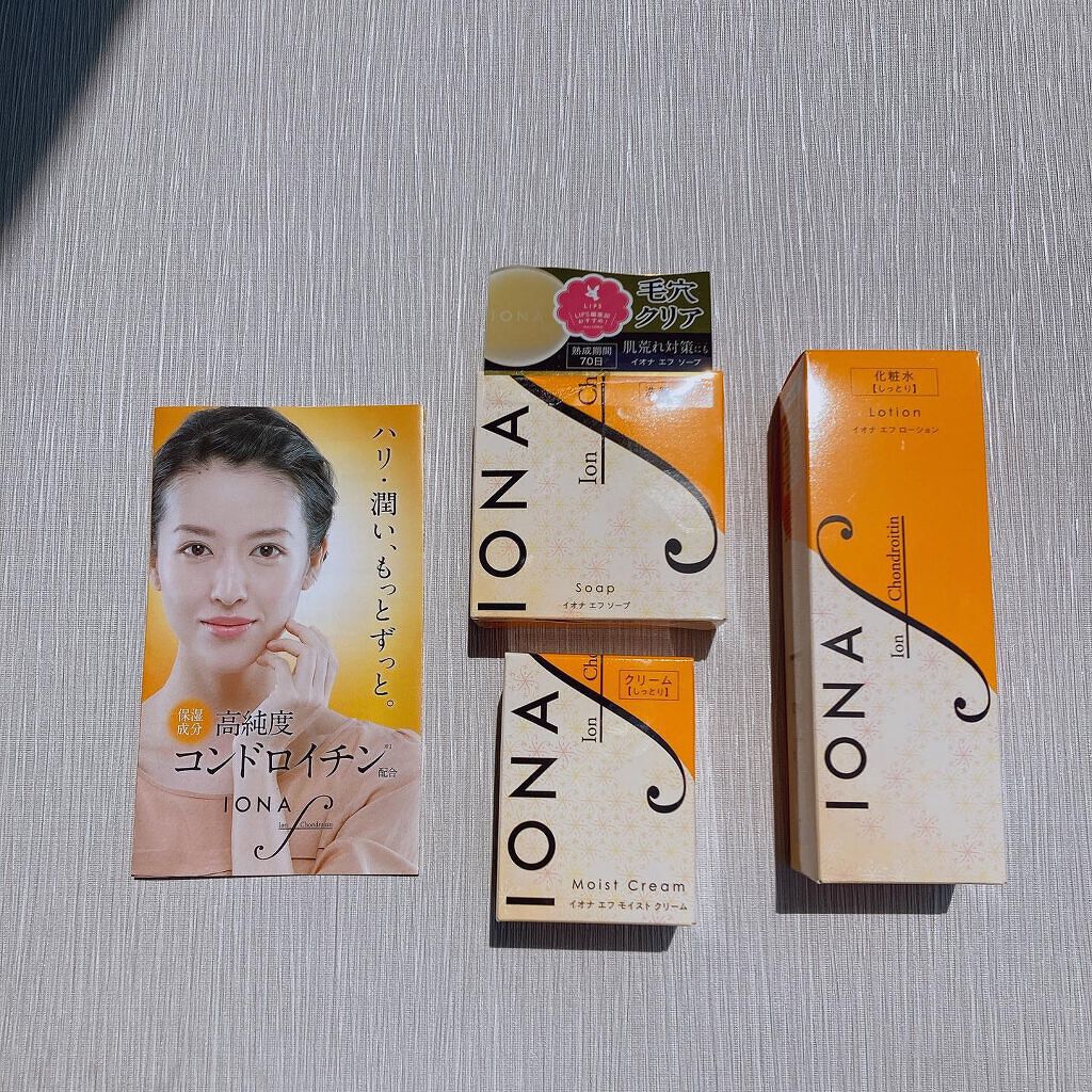 モイスト クリーム/イオナ エフ/フェイスクリームを使ったクチコミ(2枚目)