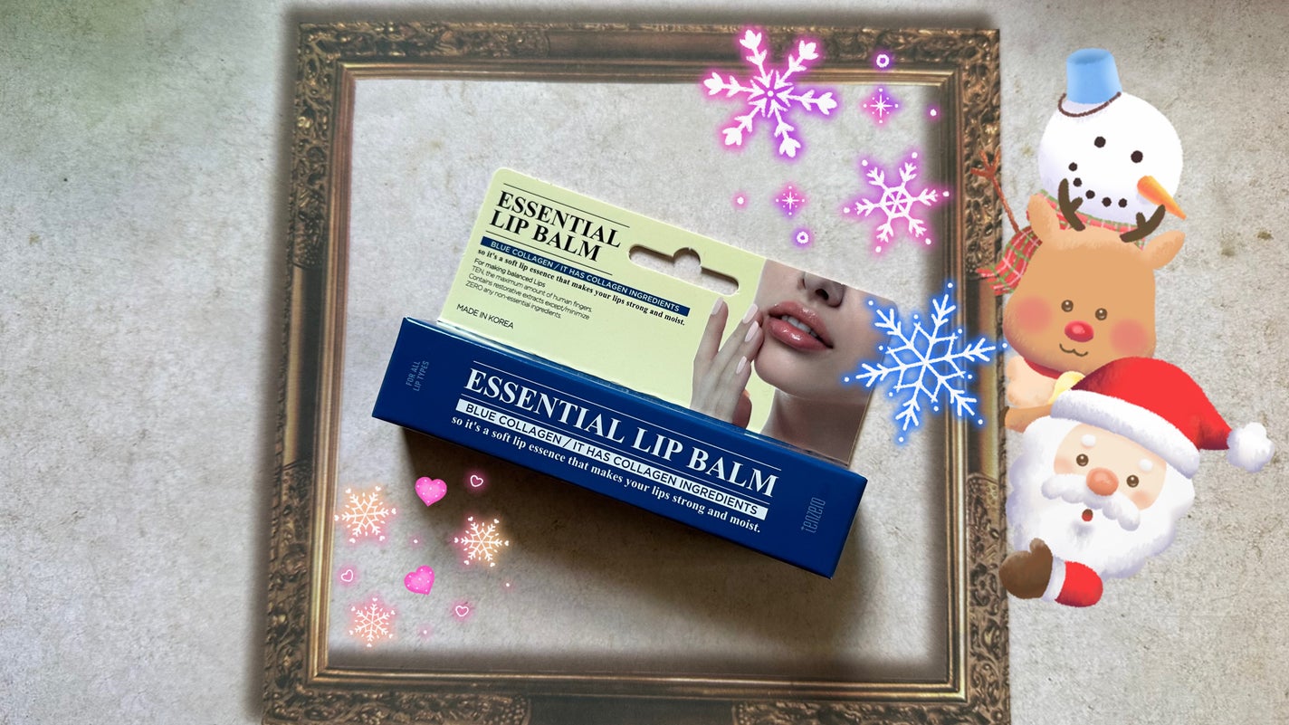 エッセンシャルリップバーム tenzero