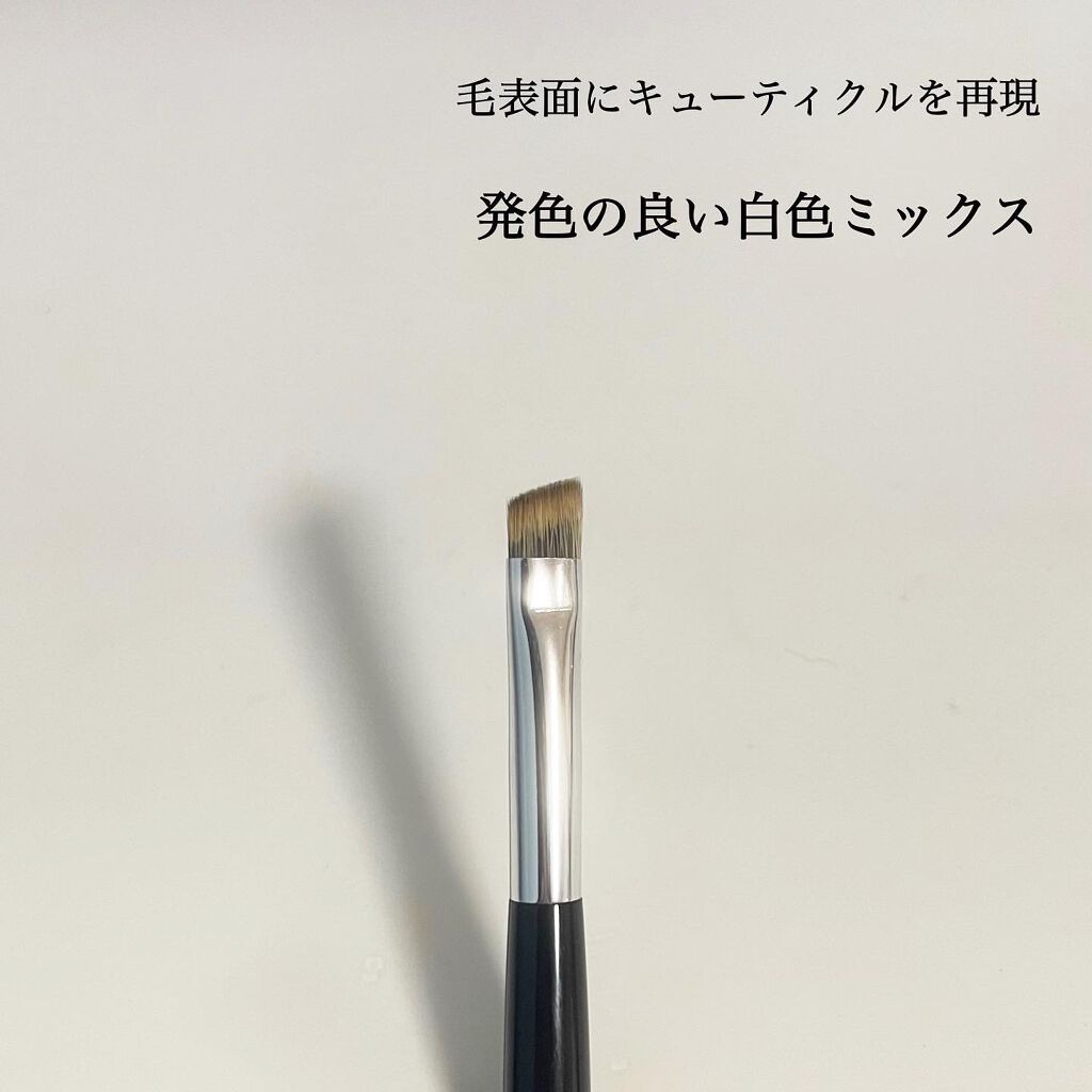 ダブルエンドアイブロウブラシ熊野筆/＆be/メイクブラシを使ったクチコミ（2枚目）