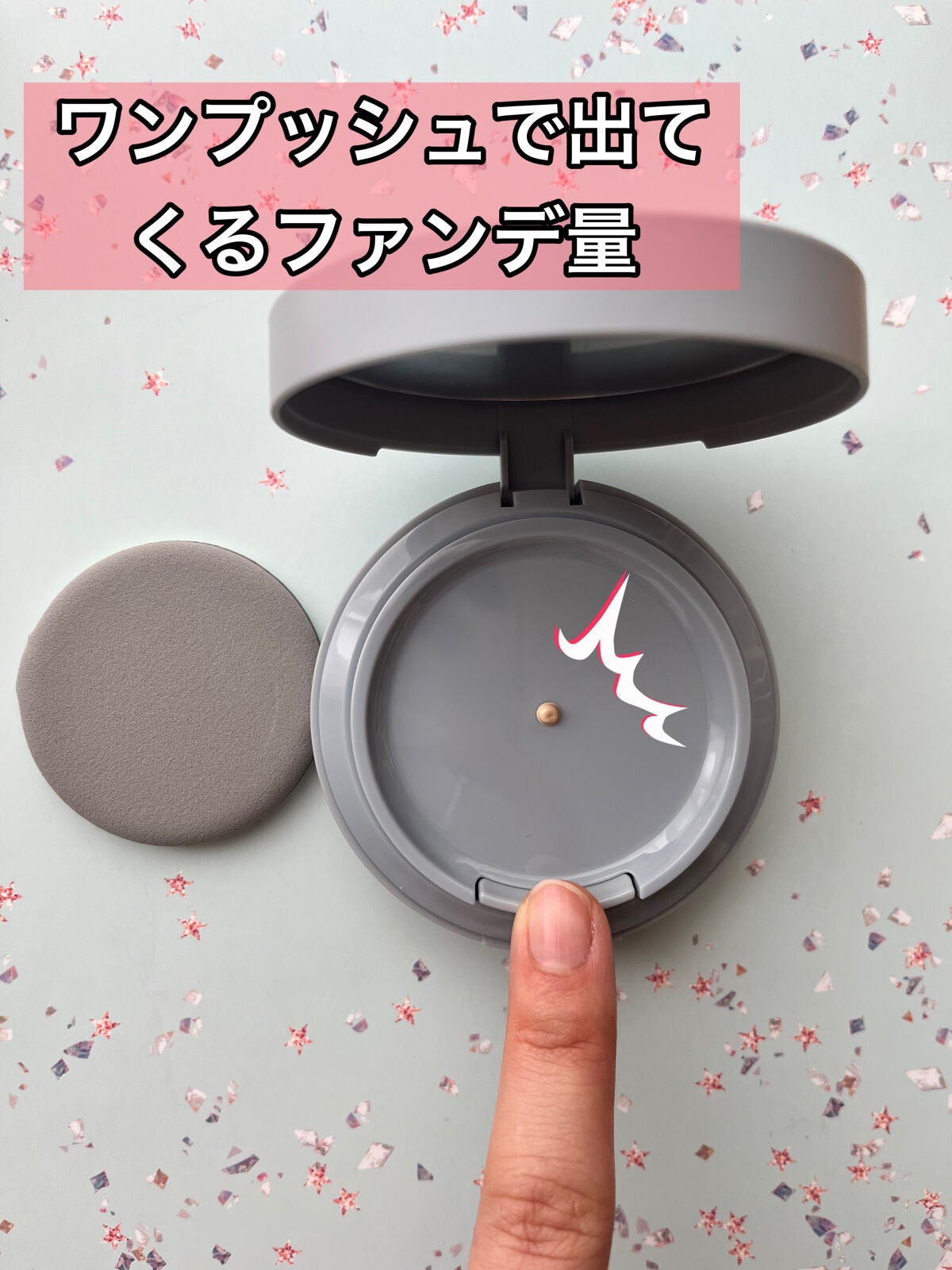 セラムリキッドファンデーション/& WOLF/リキッドファンデーションを使ったクチコミ(4枚目)