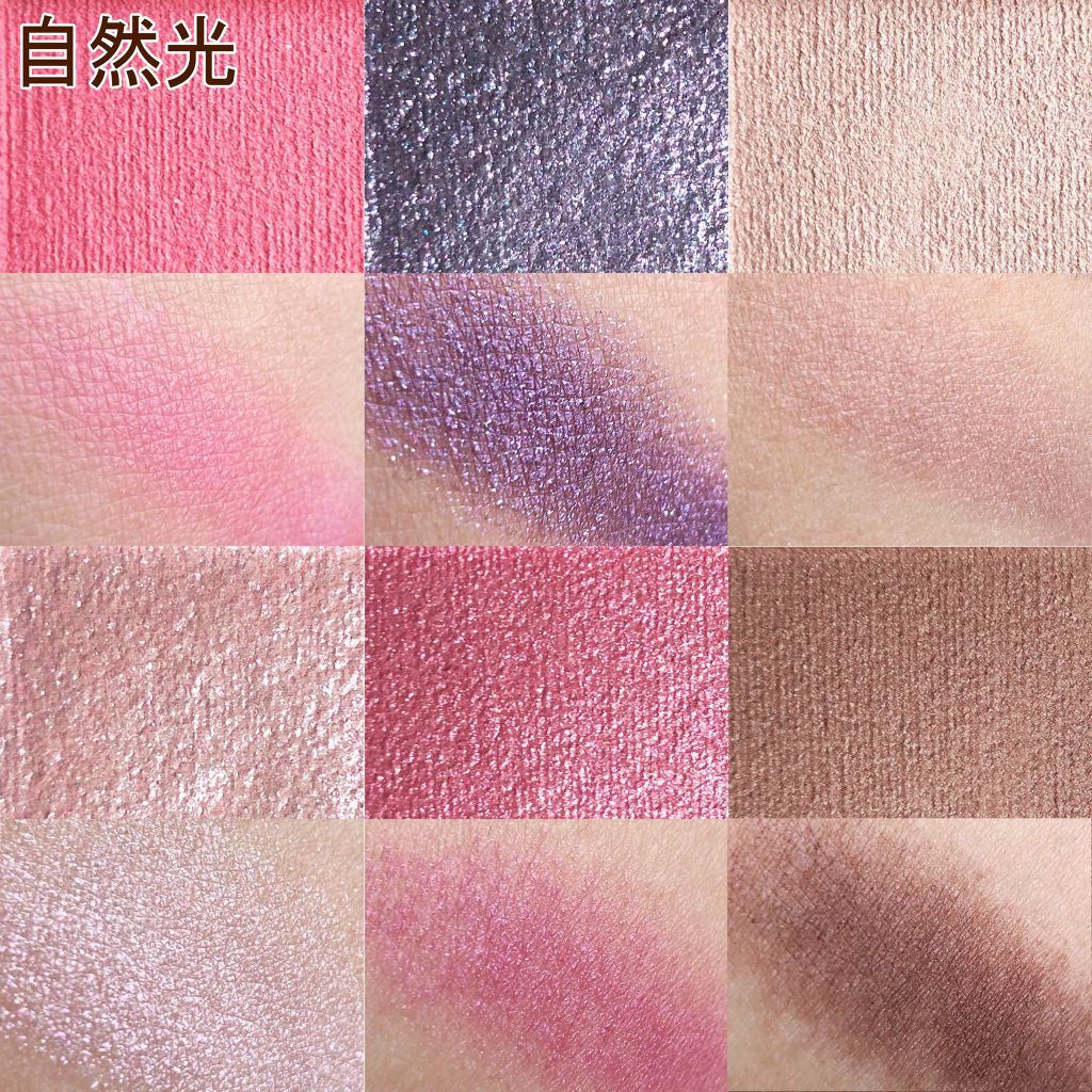 アーティクリエーター アイ＆フェイス/コフレドール/メイクアップキットを使ったクチコミ（3枚目）