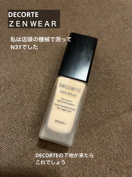 ゼン ウェア フルイド N31/DECORTÉ/リキッドファンデーションを使ったクチコミ(1枚目)