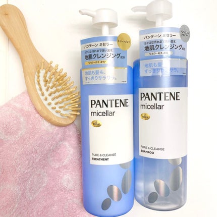 PRO-V ミセラー ピュア&クレンズ ノンシリコンシャンプー/トリートメント/パンテーン/市販シャンプーを使ったクチコミ(1枚目)