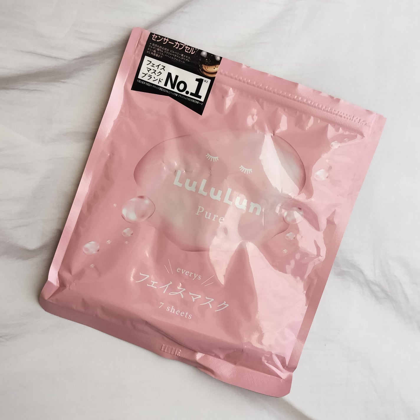 ルルルンピュア エブリーズ/ルルルン/シートマスク・パックを使ったクチコミ(1枚目)