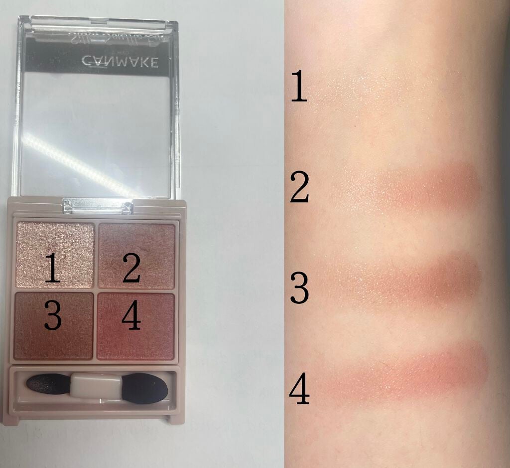 シルキースフレアイズ(マットタイプ)/キャンメイク/アイシャドウパレットを使ったクチコミ(3枚目)