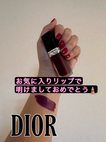 ルージュ ディオール フォーエヴァー リキッド/Dior/口紅を使ったクチコミ（1枚目）