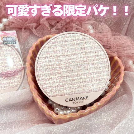 ワンダー ラスト アイシャドウ スティック/リンメル ロンドン/スティックアイシャドウを使ったクチコミ(4枚目)