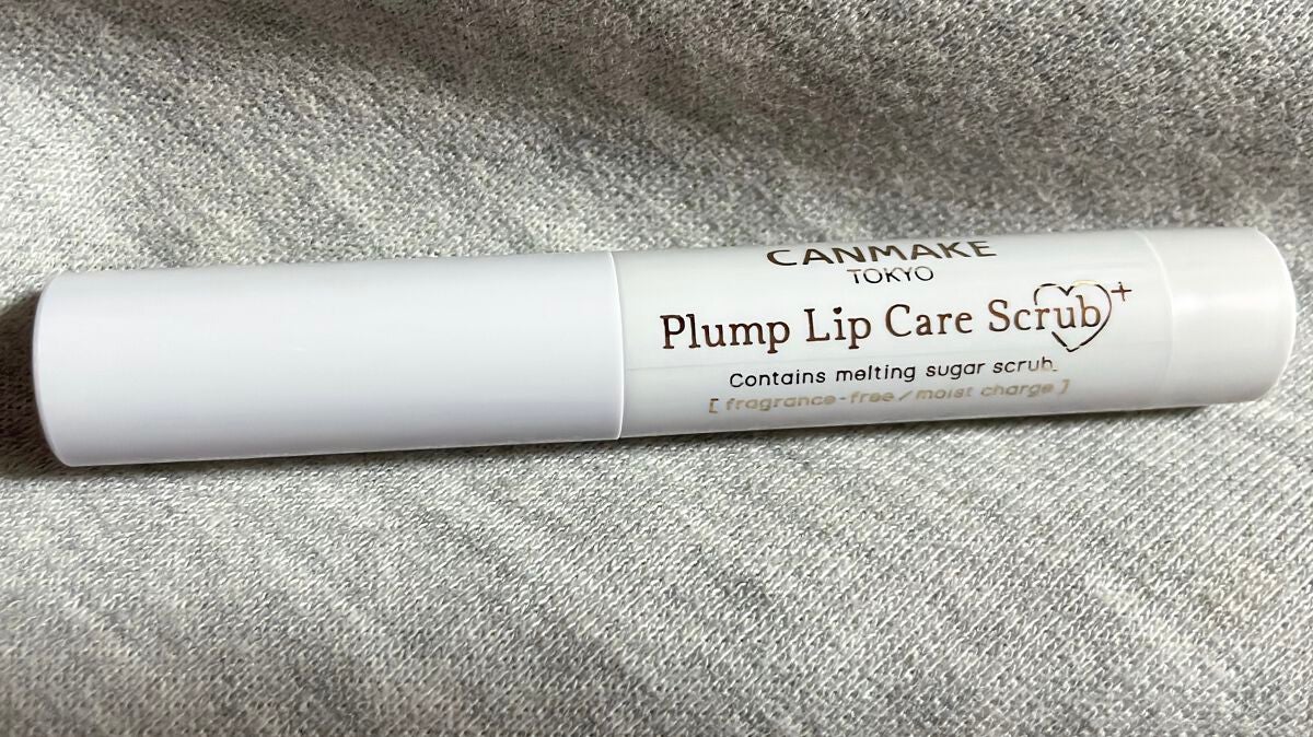 アイバッグコンシーラー/キャンメイク/ペンシルコンシーラーを使ったクチコミ(2枚目)