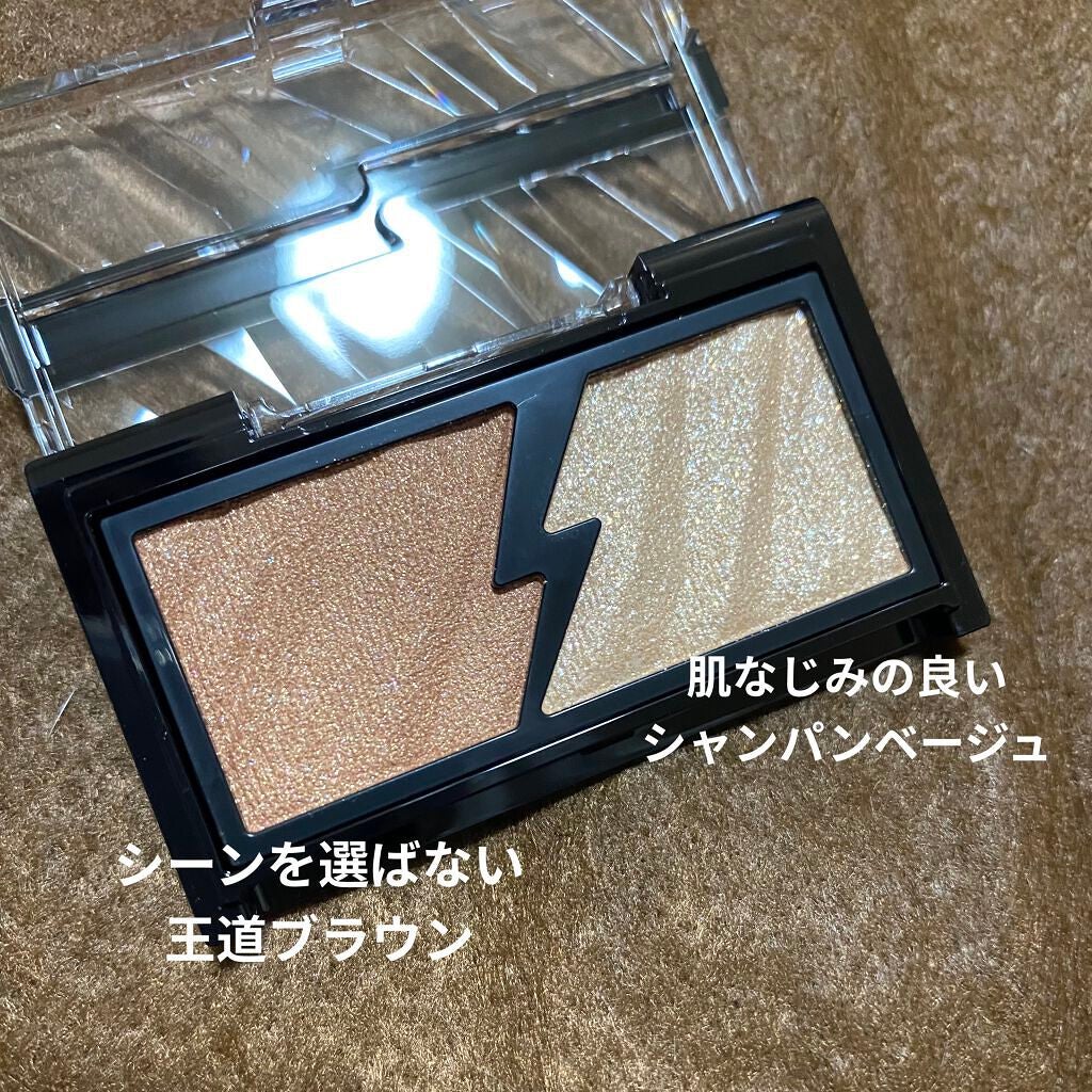 エレクトリックショックアイズ /KATE/アイシャドウパレットを使ったクチコミ(3枚目)