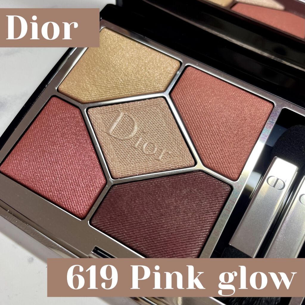 【旧】サンク クルール クチュール/Dior/アイシャドウパレットを使ったクチコミ（1枚目）